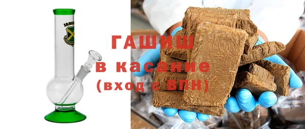 mdma Покровск