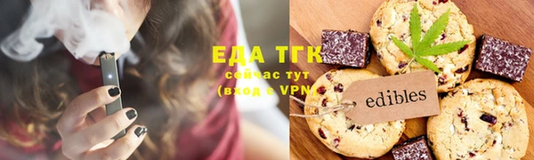 mdma Покровск
