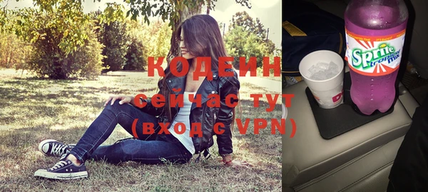 mdma Покровск