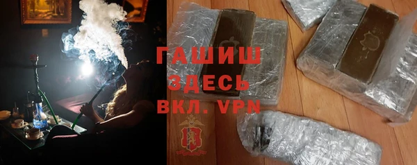 mdma Покровск