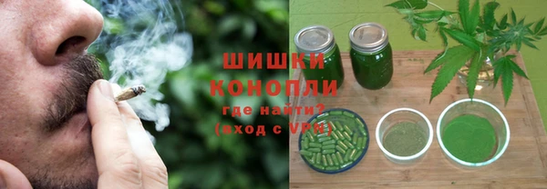 первитин Покачи