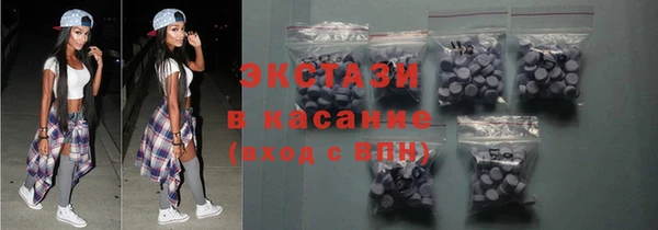 mdma Покровск