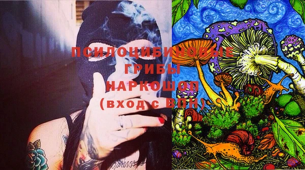 mdma Покровск