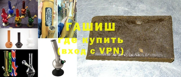 первитин Покачи