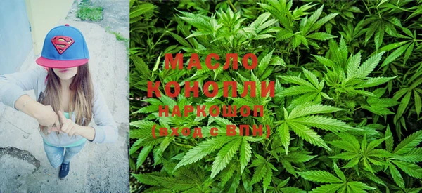 соль ск Покров
