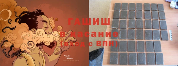 mdma Покровск