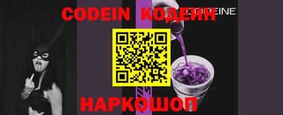 круглые Ставрополь