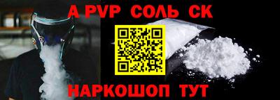 прущая мука Среднеуральск
