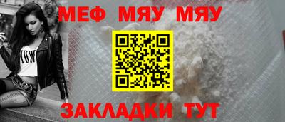 mix Старая Купавна
