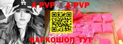 mix Старая Купавна