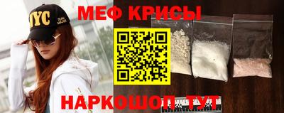 прущая мука Среднеуральск