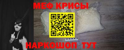 mix Старая Купавна