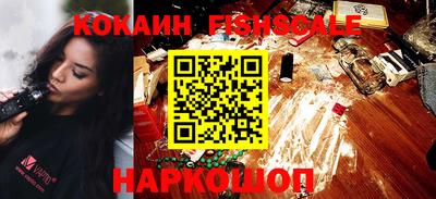 круглые Ставрополь