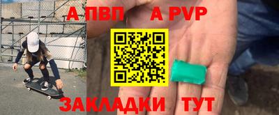 mix Старая Купавна