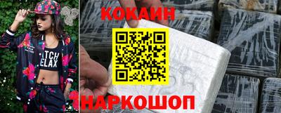 прущая мука Среднеуральск