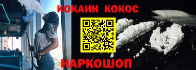 круглые Ставрополь
