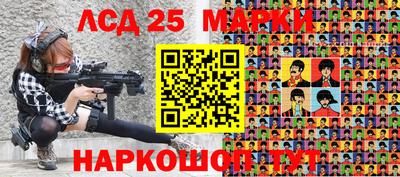 прущая мука Среднеуральск