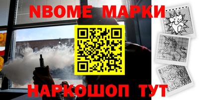 круглые Ставрополь
