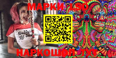 mix Старая Купавна