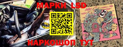 mix Старая Купавна
