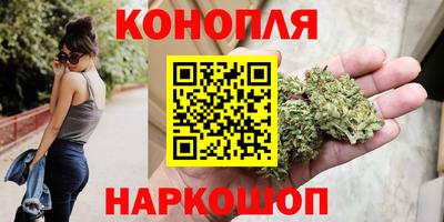 прущая мука Среднеуральск