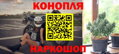 круглые Ставрополь