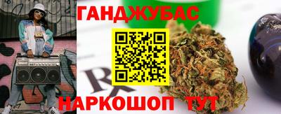 mix Старая Купавна