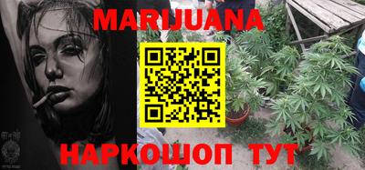 круглые Ставрополь