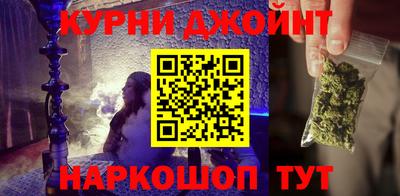 круглые Ставрополь