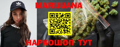 прущая мука Среднеуральск