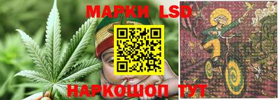 mix Старая Купавна