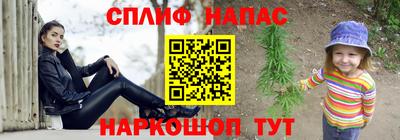 круглые Ставрополь