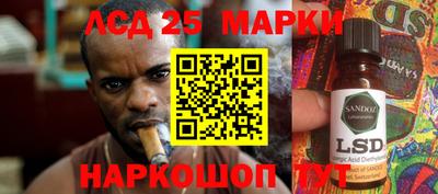 mix Старая Купавна