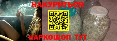 круглые Ставрополь