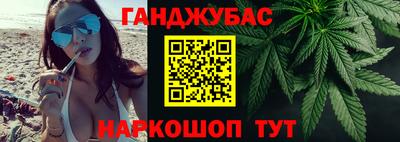 mix Старая Купавна