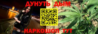 прущая мука Среднеуральск