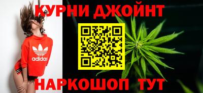 круглые Ставрополь