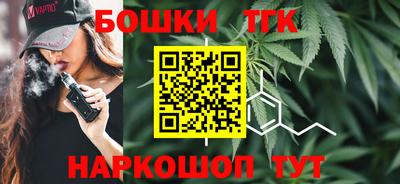 mix Старая Купавна