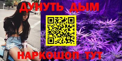 mix Старая Купавна