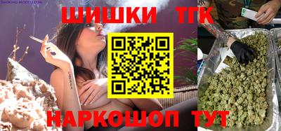 прущая мука Среднеуральск