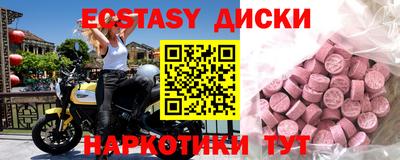прущая мука Среднеуральск
