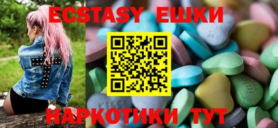 mix Старая Купавна
