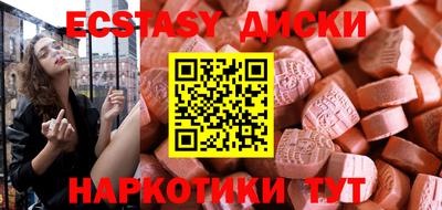 прущая мука Среднеуральск