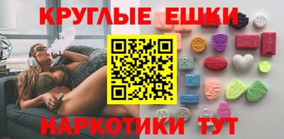 mix Старая Купавна