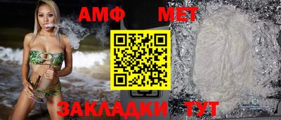 mix Старая Купавна