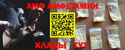 прущая мука Среднеуральск