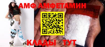 круглые Ставрополь