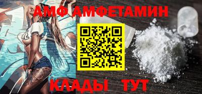 mix Старая Купавна