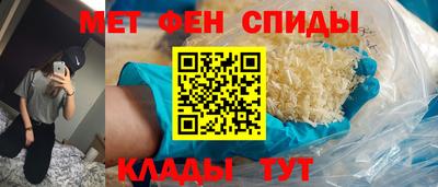 прущая мука Среднеуральск