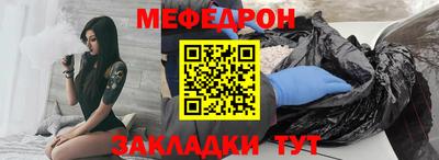 mix Старая Купавна